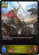 Alexander (BP02-020EN) [Reign of Bahamut] 