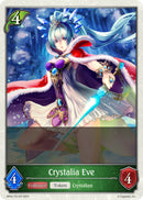 Crystalia Eve (BP02-T01EN) [Reign of Bahamut] 