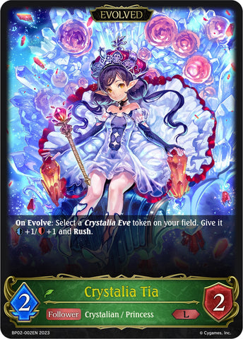 Crystalia Tia (BP02-002EN) [Reign of Bahamut] 