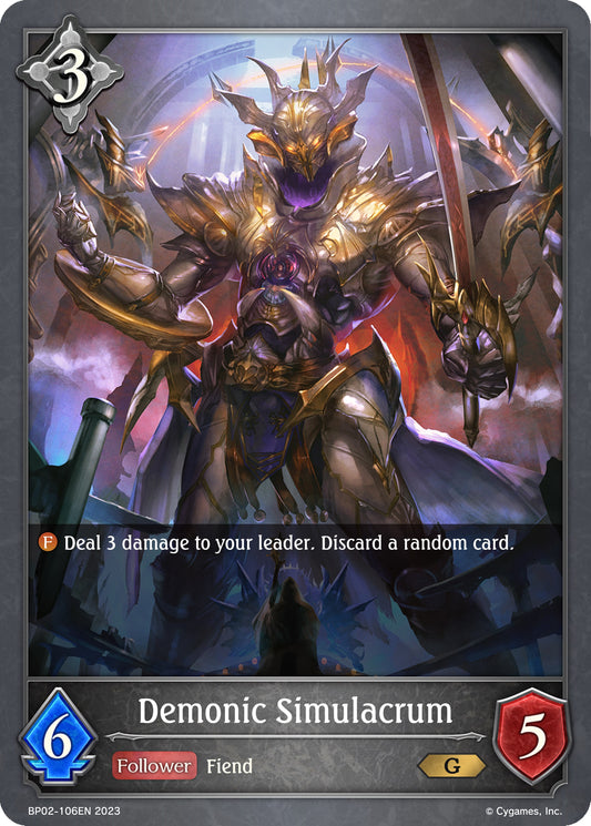 Demonic Simulacrum (BP02-106EN) [Reign of Bahamut]