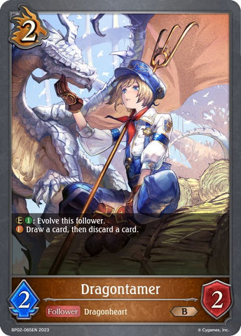 Dragontamer (BP02-065EN) [Reign of Bahamut] 