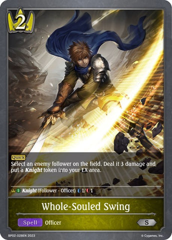 Whole-Souled Swing (BP02-028EN) [Reign of Bahamut] 