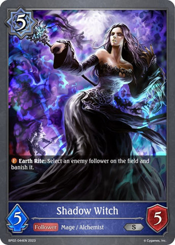 Shadow Witch (BP02-044EN) [Reign of Bahamut] 