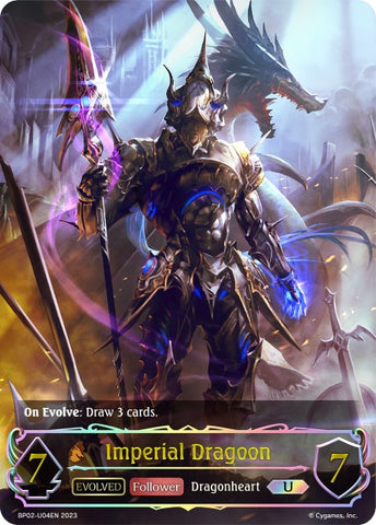 Imperial Dragoon (BP02-U04EN) [Reign of Bahamut] 