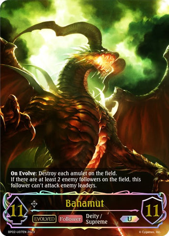 Bahamut (BP02-U07EN) [Reign of Bahamut] 