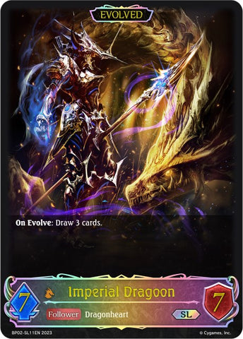 Imperial Dragoon (BP02-SL11EN) [Reign of Bahamut] 