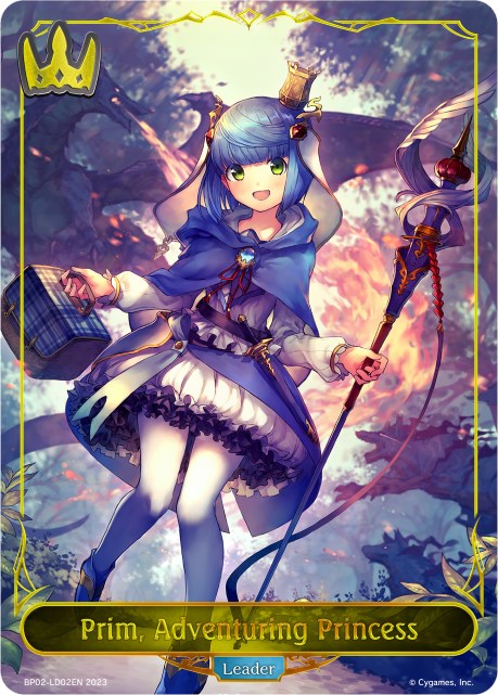 Prim, Adventuring Princess (BP02-LD02EN) [Reign of Bahamut]