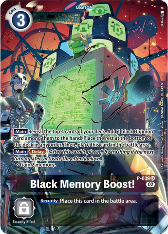 Black Memory Boost! [P-039] (Digimon Adventure Box 2) [Promotional Cards] 