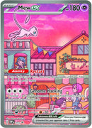 Mew ex (053) [Scarlet &amp; Violet: Black Star Promos] 