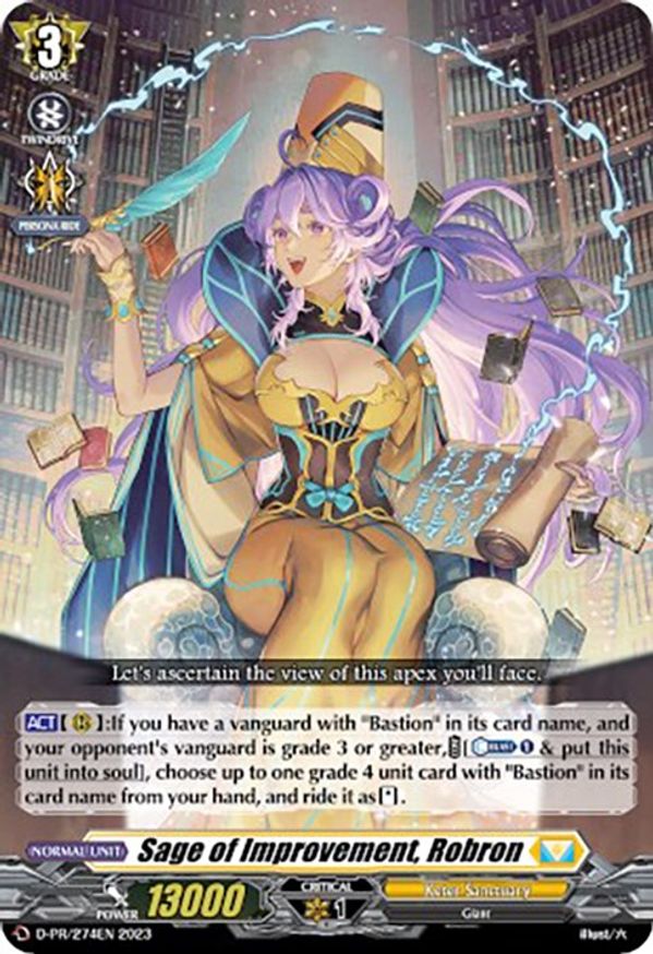 Sage of Improvment, Robron (D-PR/274) [D Promo Cards]