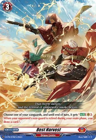 Best Harvest (D-PR/276) [D Promo Cards] 