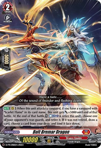 Bolt Bremar Dragon (D-PR/282) [D Promo Cards] 