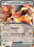 Kangaskhan ex (055) [Scarlet &amp; Violet: Black Star Promos] 
