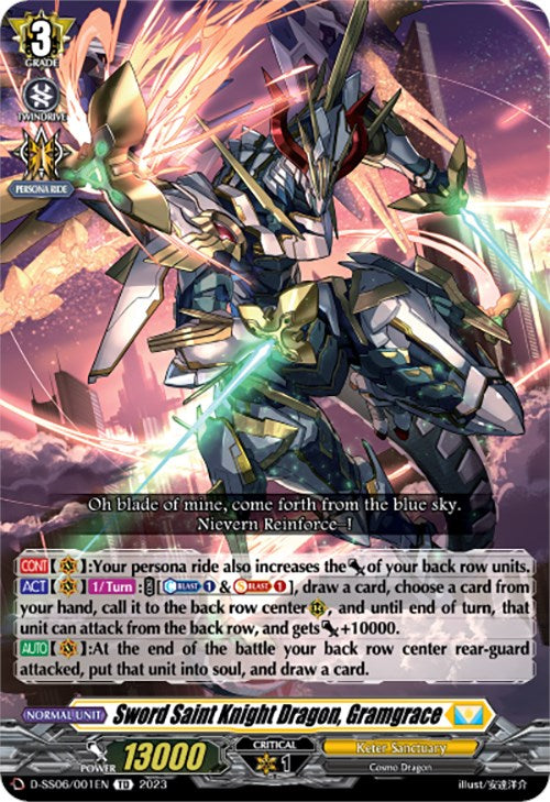 Sword Saint Knight Dragon, Gramace (D-SS06/001EN) [D-SS06: Stand Up Deckset "Gramgrace] 