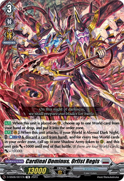 Cardinal Dominus, Orfist Regis (D-SS08/001EN) [D-SS05: Festival Booster 2023] 