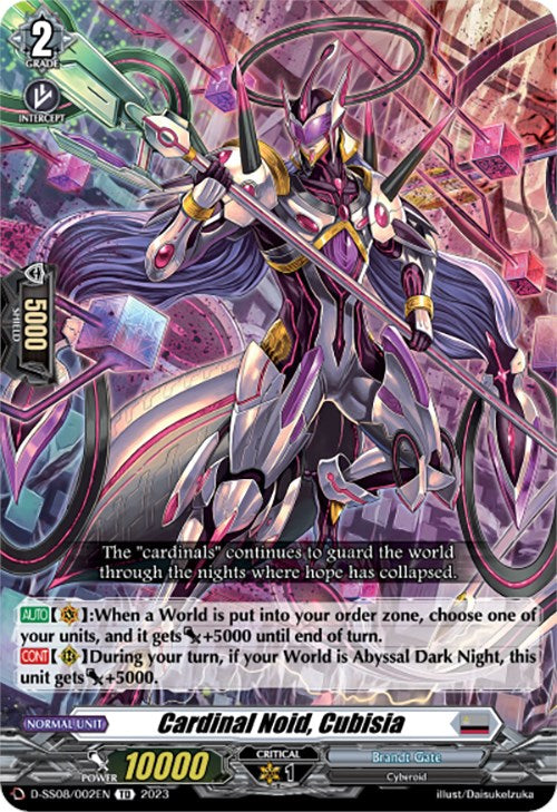 Cardinal Noid, Cubisia (D-SS08/002EN) [D-SS05: Festival Booster 2023] 