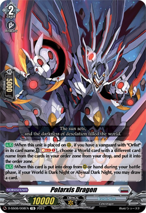 Polarxis Dragon (D-SS08/008EN) [D-SS05: Festival Booster 2023] 