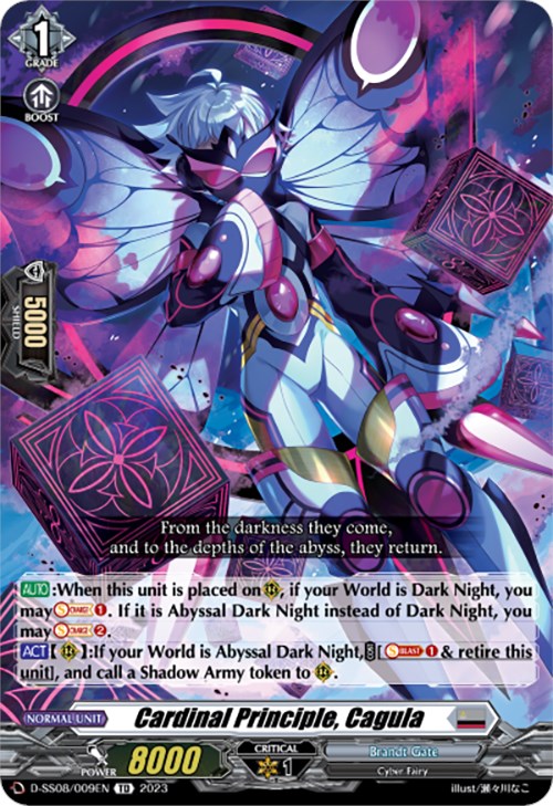 Cardinal Principle, Cagula (D-SS08/009EN) [D-SS05: Festival Booster 2023] 