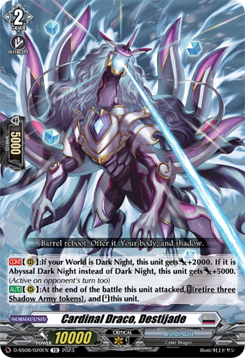 Cardinal Draco, Destijade (D-SS08/020EN) [D-SS05: Festival Booster 2023] 