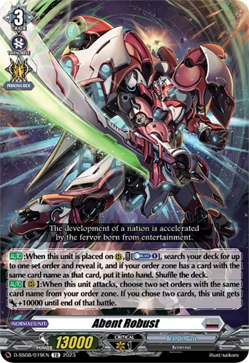 Abent Robust (D-SS08/019EN) [D-SS05: Festival Booster 2023] 