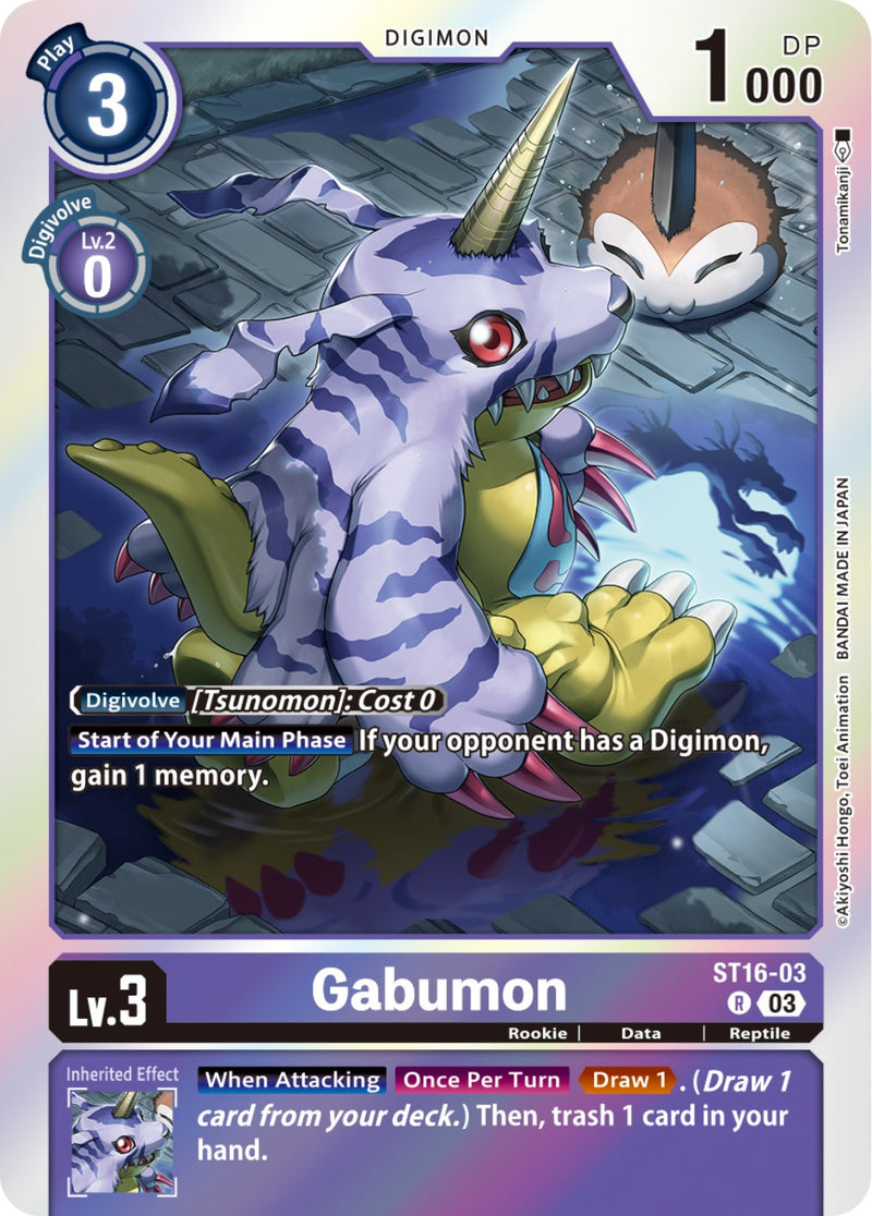 Gabumon [ST16-03] [Starter Deck: Wolf of Friendship] 