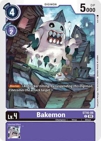 Bakemon [ST16-06] [Starter Deck: Wolf of Friendship] 