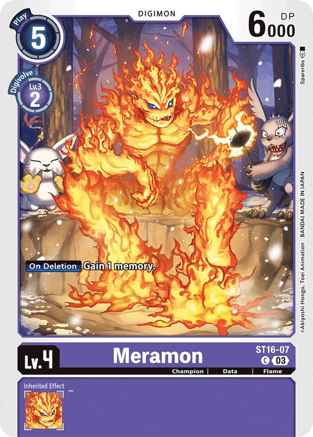 Meramon [ST16-07] [Starter Deck: Wolf of Friendship] 