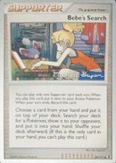 Bebe's Search (89/111) (Happy Luck - Mychael Bryan) [World Championships 2010] 