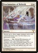 Proclamation of Rebirth [Dissension] 