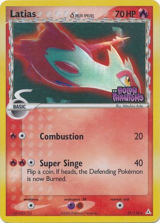 Latias (21/110) (Delta Species) (Stamped) [EX: Holon Phantoms] 