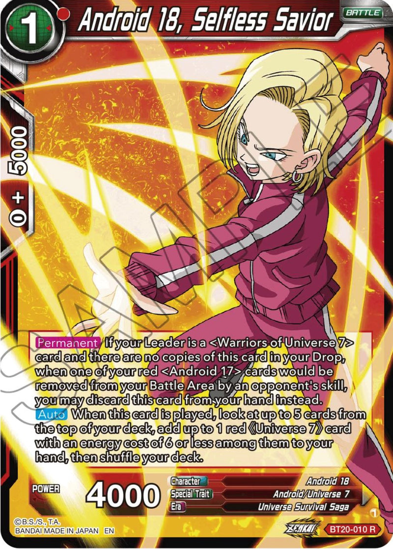 Android 18, Selfless Savior (BT20-010) [Power Absorbed] 