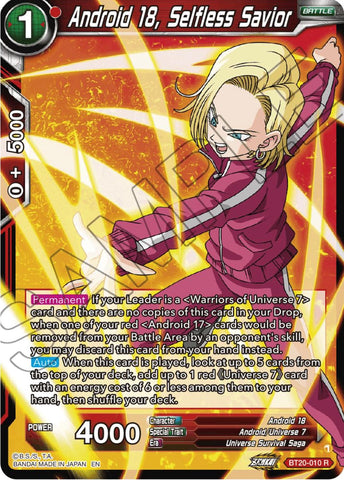 Android 18, Selfless Savior (BT20-010) [Power Absorbed] 