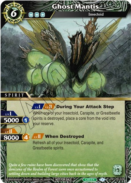 Ghost Mantis (Tournament Pack Vol. 3) (PR-028) [Launch & Event Promos]