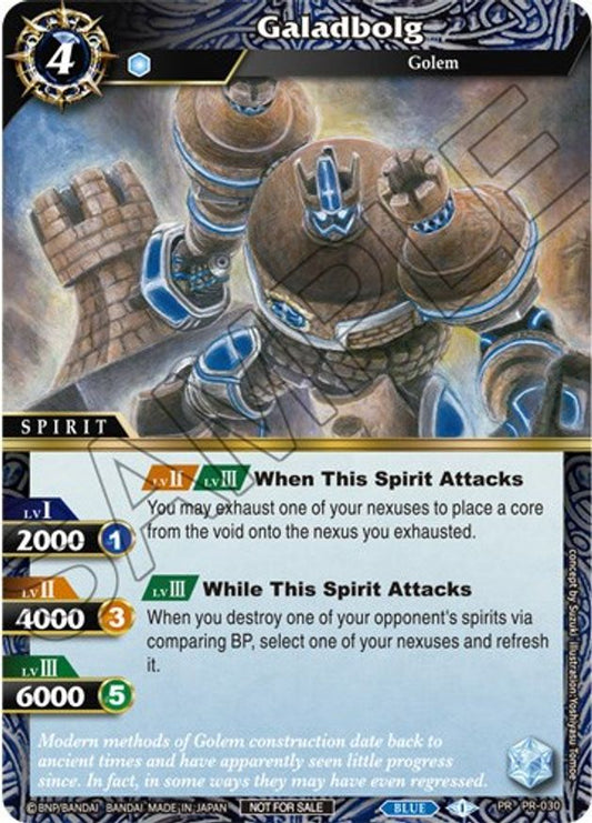 Galadbolg (Tournament Pack Vol. 3) (PR-030) [Launch & Event Promos]