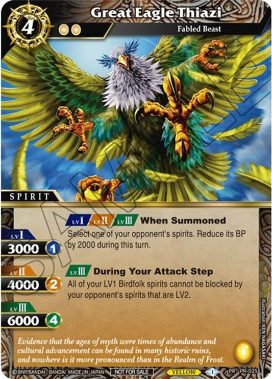 Great Eagle Thiazi (Tournament Pack Vol. 3) (PR-025) [Launch & Event Promos]