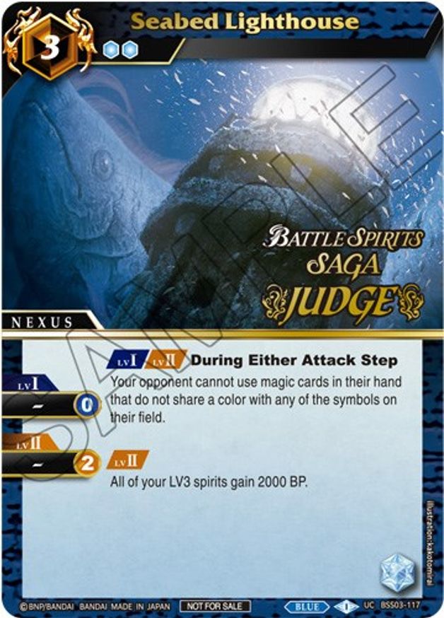 Seabed Lighthouse (Judge Pack Vol. 3) (BSS03-117) [Launch &amp; Event Promos] 