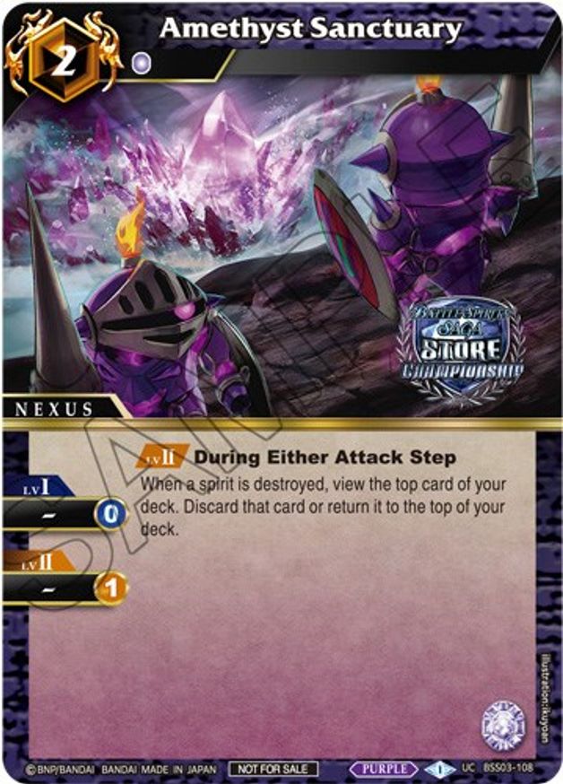 Amethyst Sanctuary (Championship Pack 2023 Vol. 3) (BSS03-108) [Launch & Event Promos]