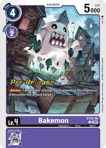 Bakemon [ST16-06] [Starter Deck: Wolf of Friendship Pre-Release Cards] 