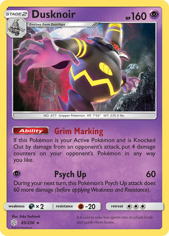 Dusknoir (85/236) (Prerelease Kit Exclusive) [Sun &amp; Moon: Cosmic Eclipse] 