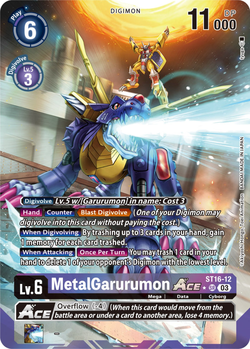 MetalGarurumon Ace [ST16-12] (Alternate Art) [Starter Deck: Wolf of Friendship] 