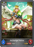 Archangel Reina (PR-033EN) [Promotional Cards] 