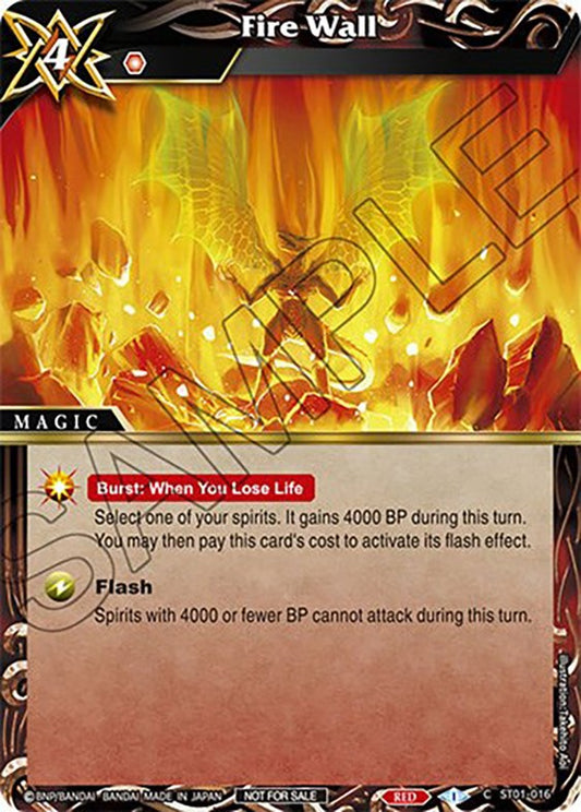 Fire Wall (Sealed Event Promotion Pack) (ST01-016) [Battle Spirits Saga Promo Cards]