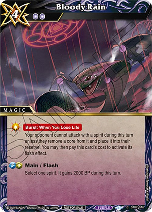 Bloody Rain (Sealed Event Promotion Pack) (ST02-016) [Battle Spirits Saga Promo Cards] 
