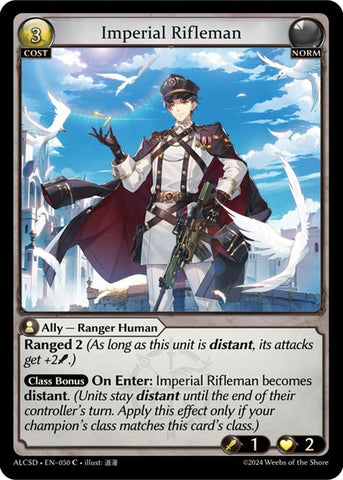 Imperial Rifleman (50) [Alchemical Revolution: Starter Decks] 