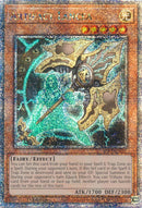 Artifact Lancea [RA01-EN006] Quarter Century Secret Rare 