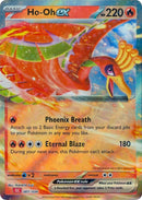 Ho-oh ex [Trading Card Game Classic] 