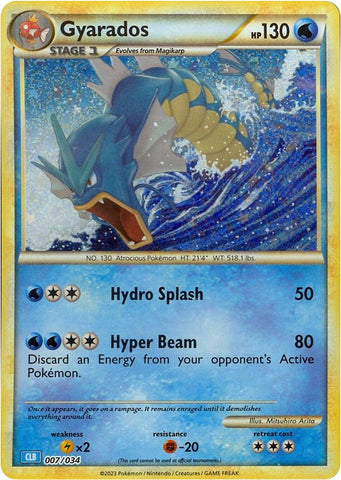 Gyarados [Trading Card Game Classic] 