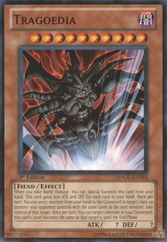 Tragoedia [SDGU-EN016] Common 