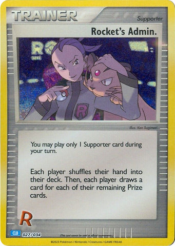 Rocket's Admin. (CLB) [Trading Card Game Classic] 