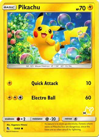 Pikachu (19/68) (Pikachu Stamp #30) [Battle Academy 2020] 